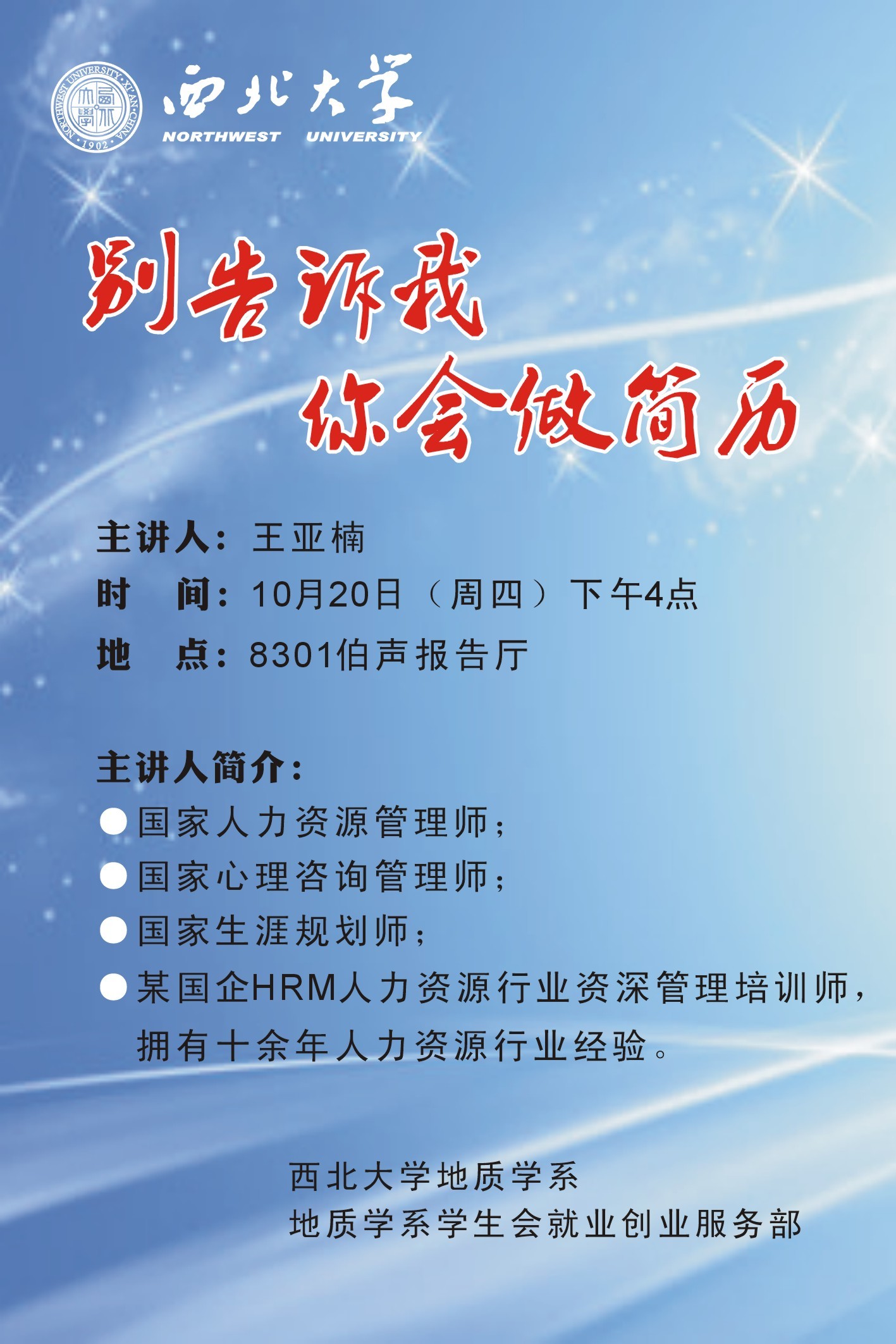 网赌网站