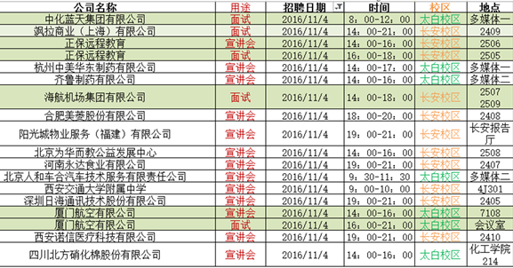 网赌网站