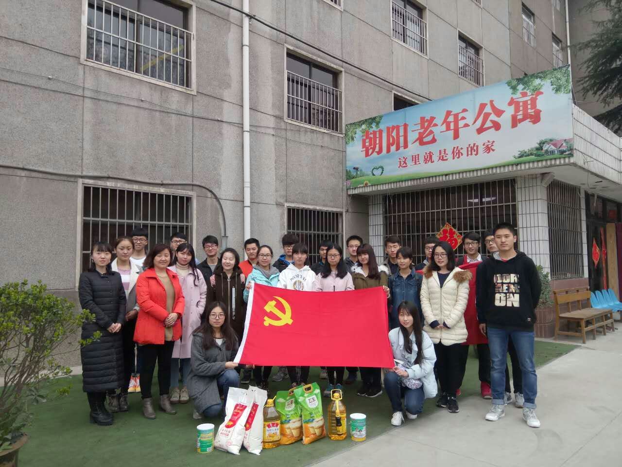 网赌网站