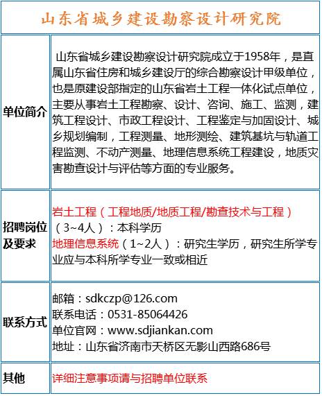 网赌网站