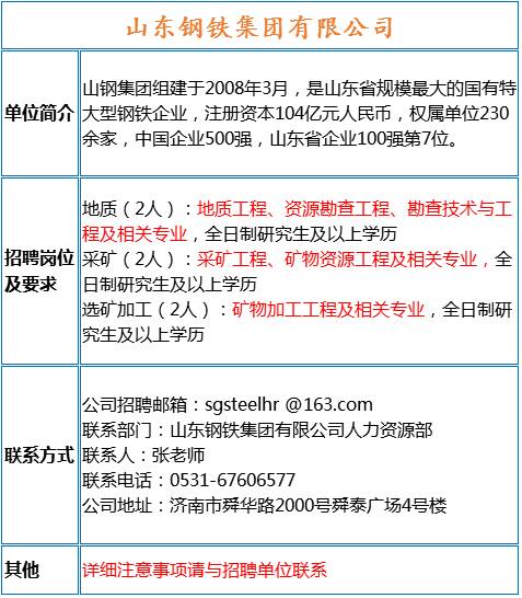 网赌网站