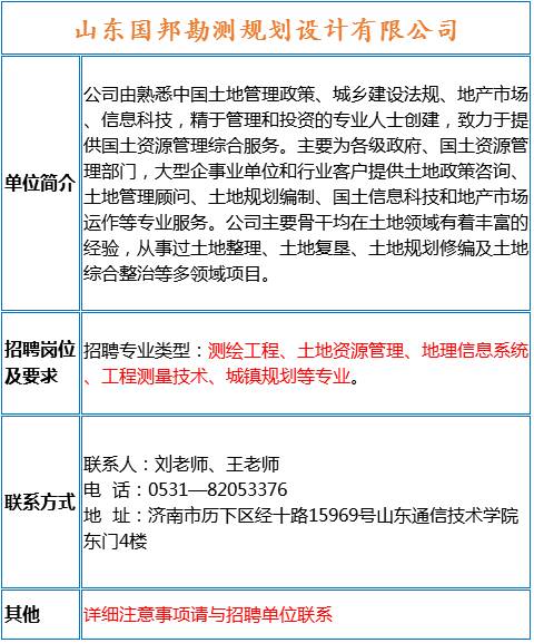 网赌网站