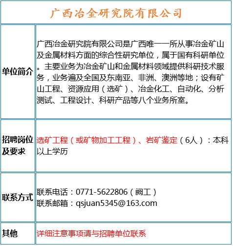 网赌网站