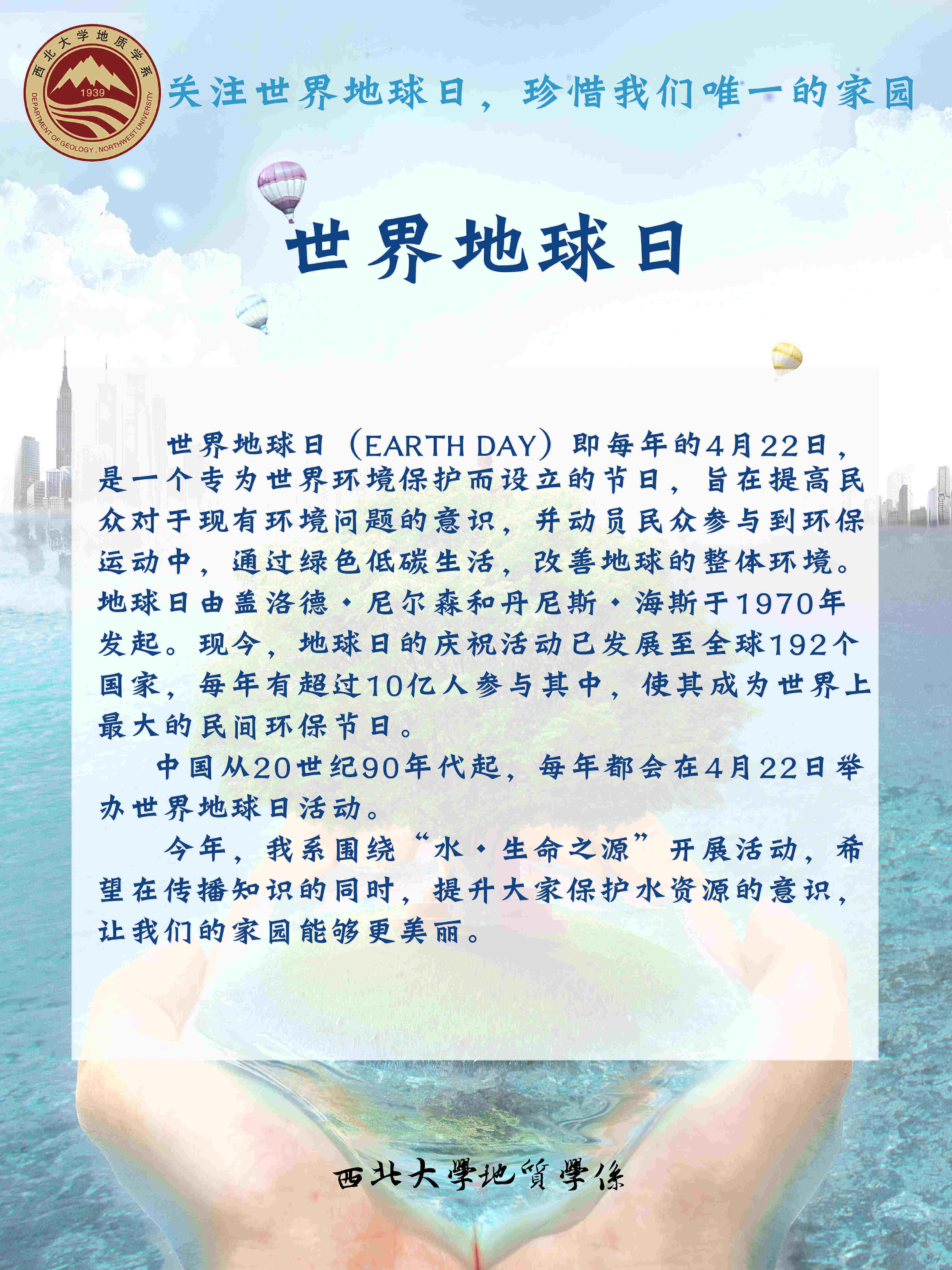 网赌网站