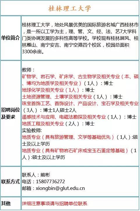 网赌网站