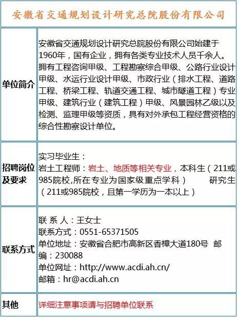 网赌网站