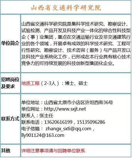 网赌网站