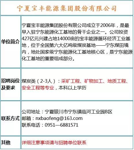 网赌网站