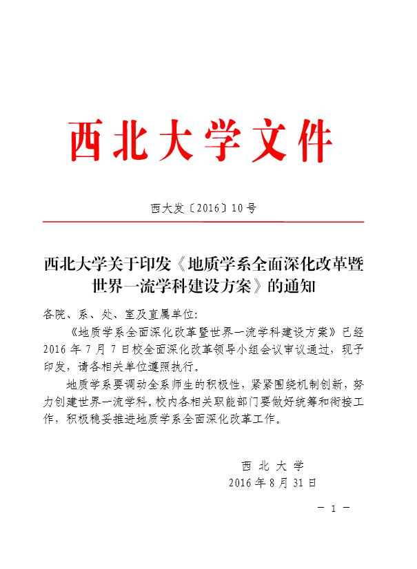 网赌网站