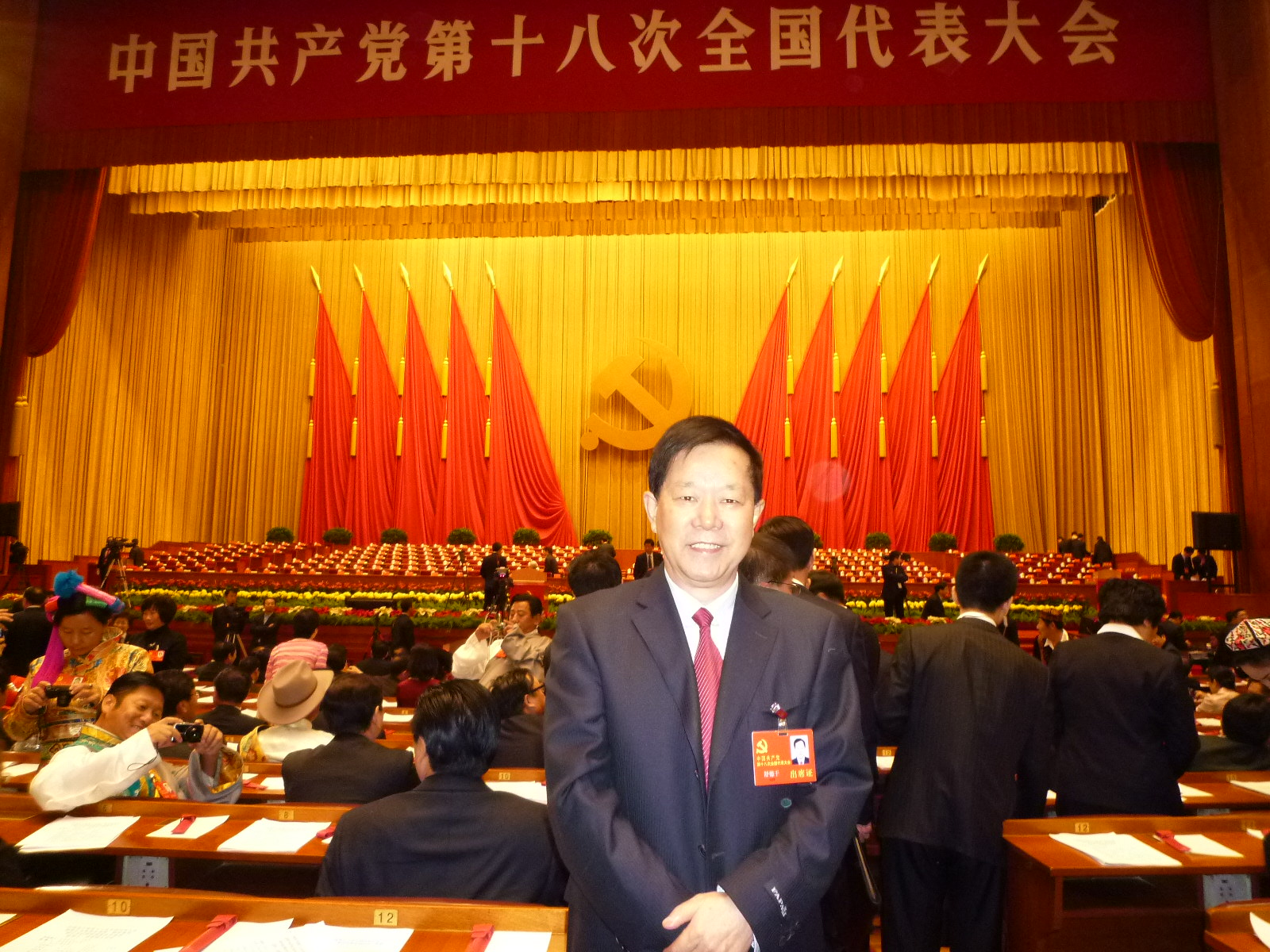 网赌网站