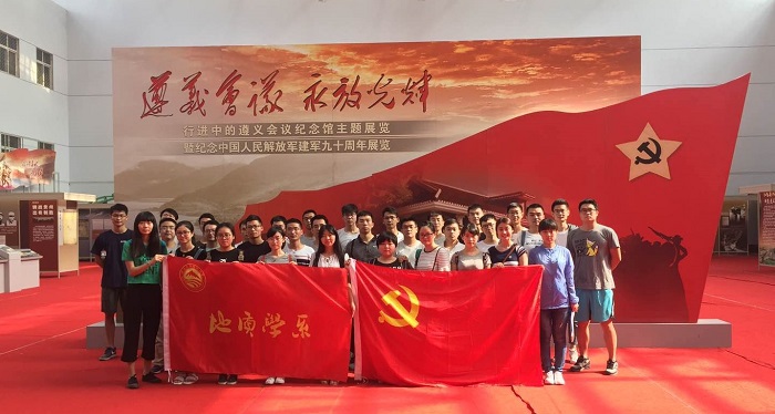 网赌网站