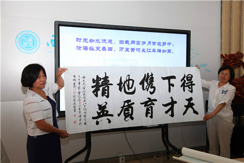 网赌网站