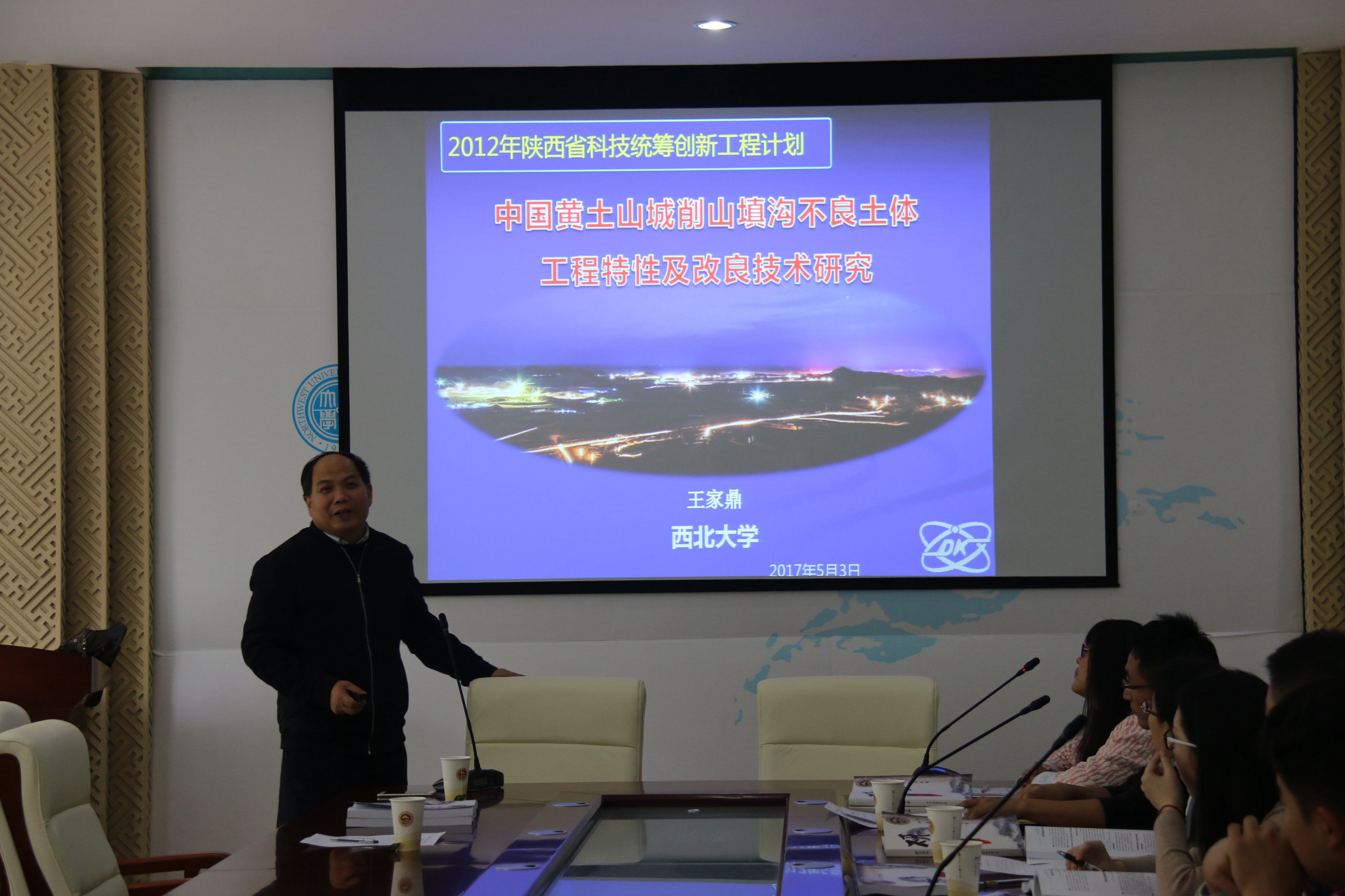 网赌网站