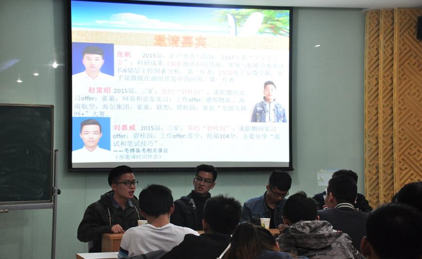 网赌网站