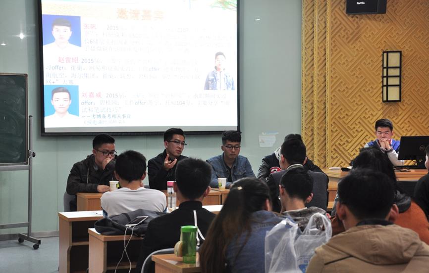 网赌网站