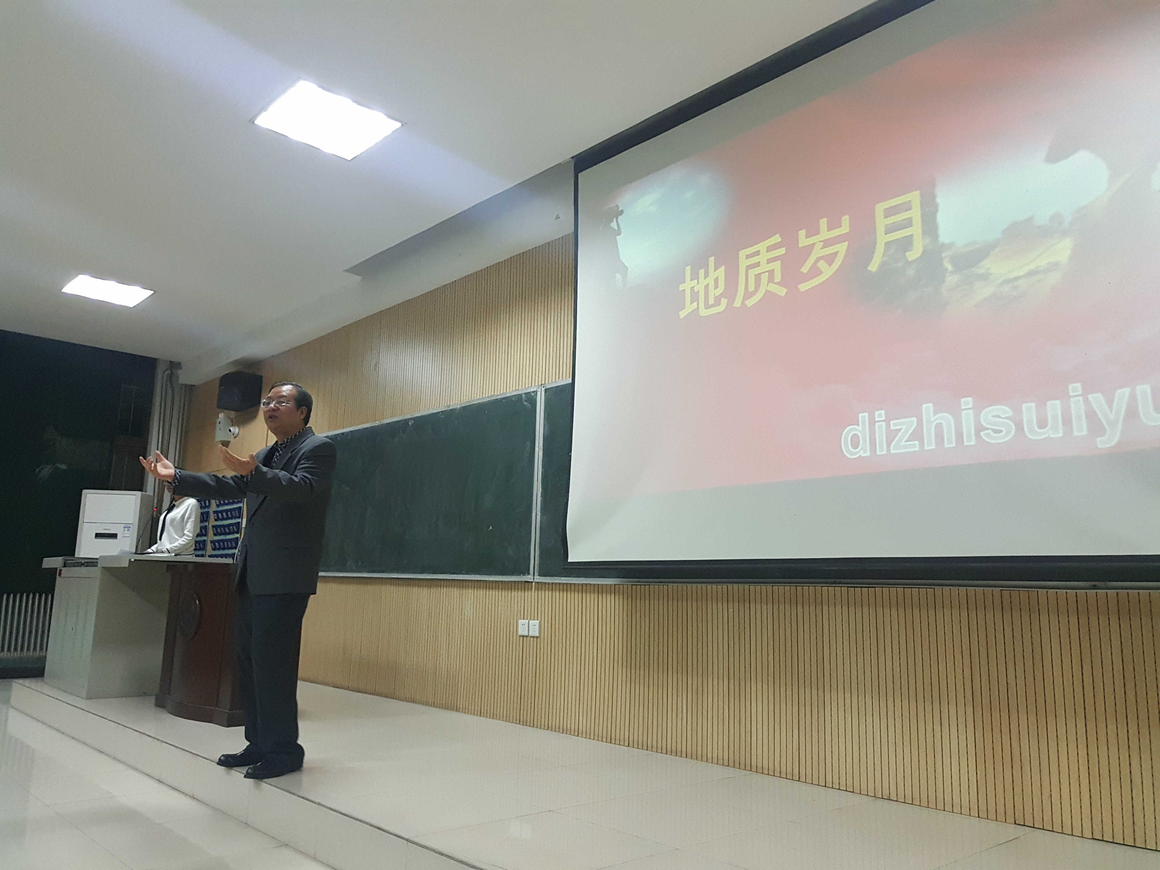 网赌网站
