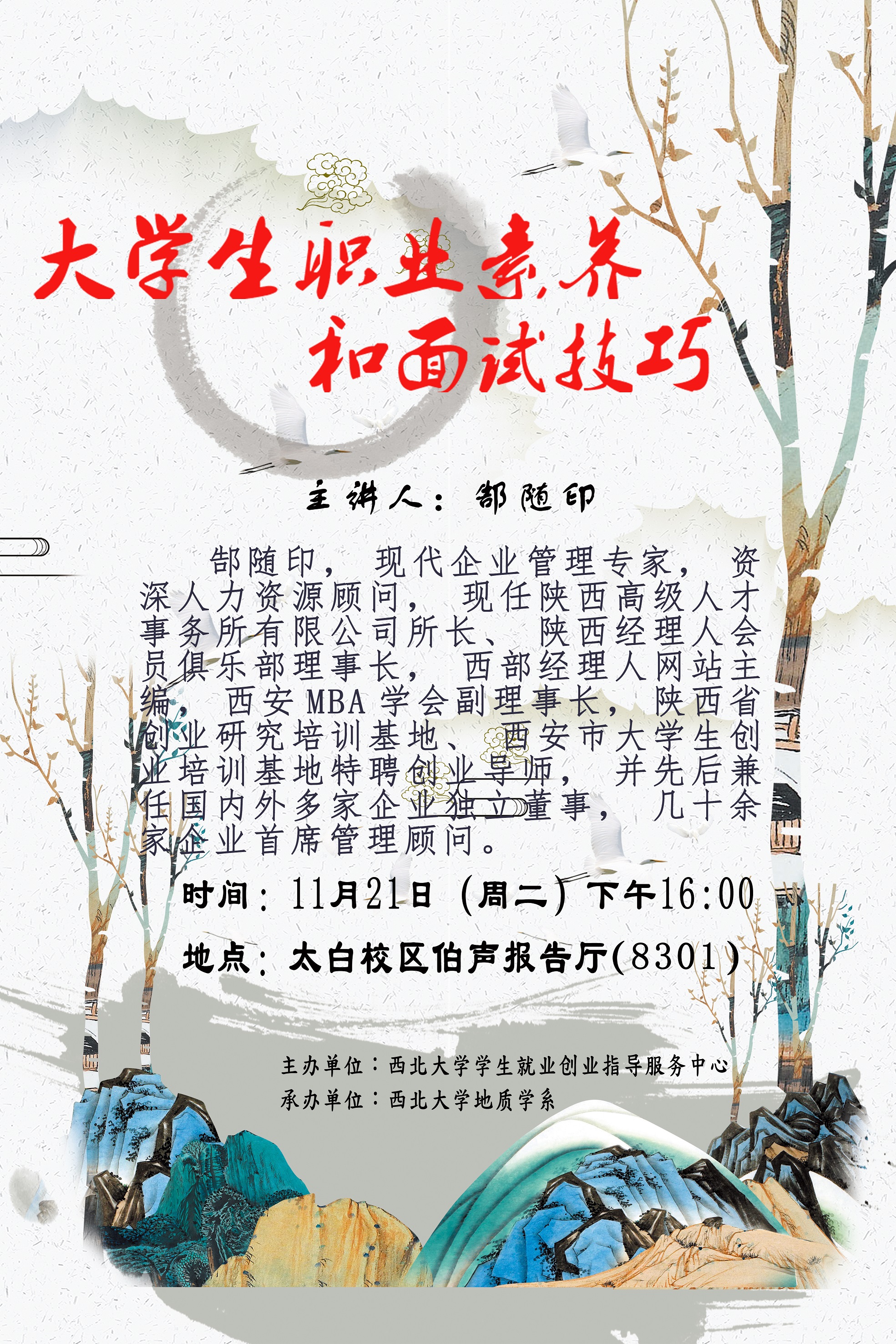 网赌网站