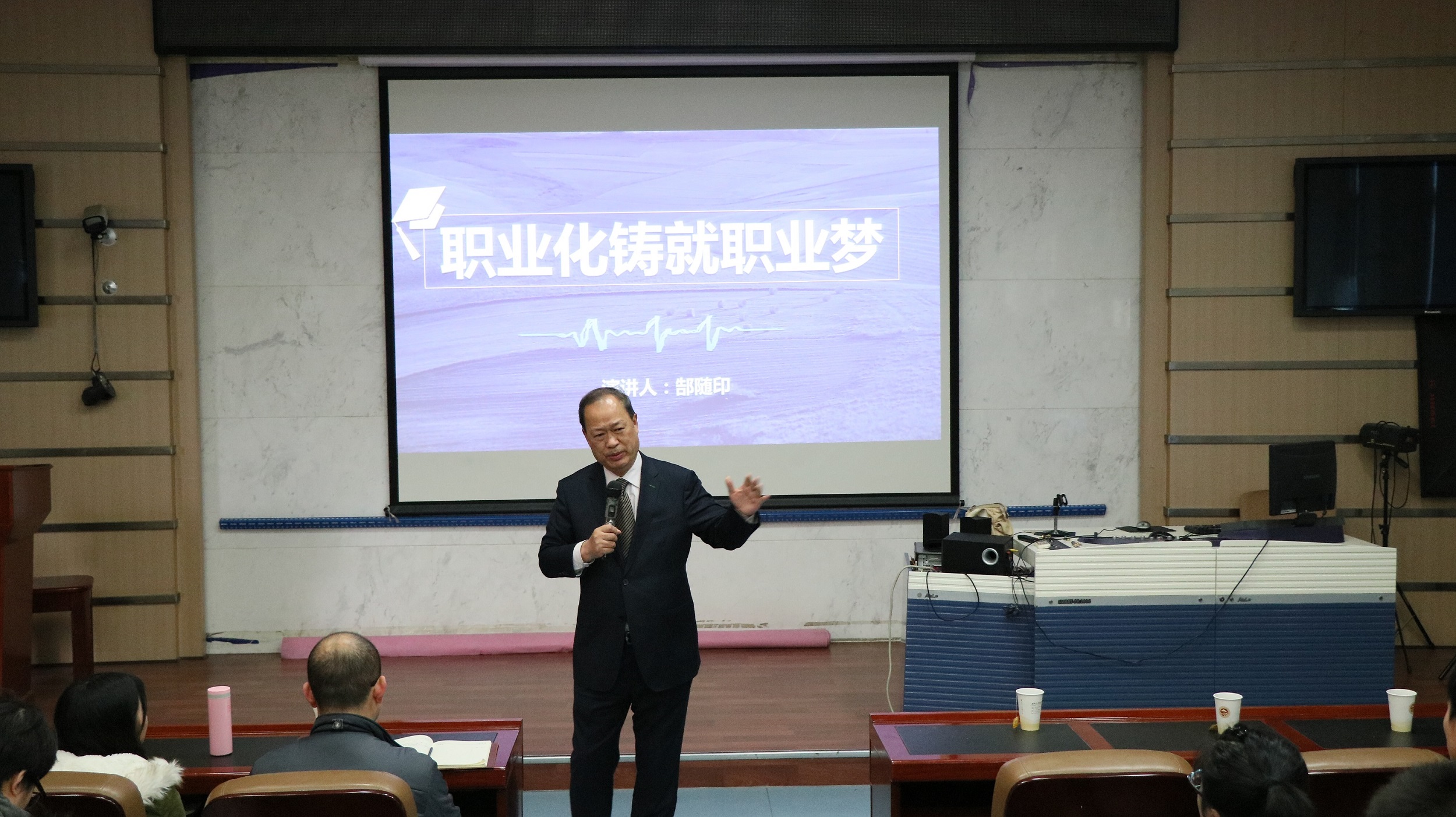 网赌网站