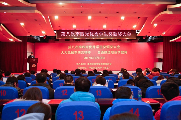 网赌网站