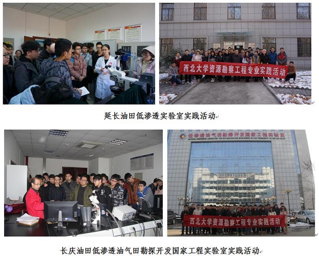 网赌网站