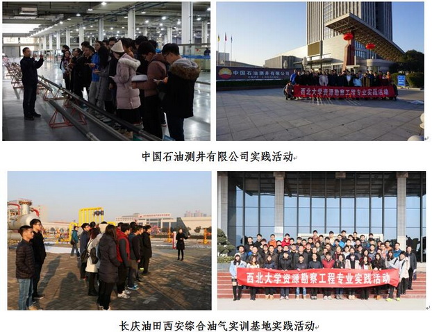 网赌网站