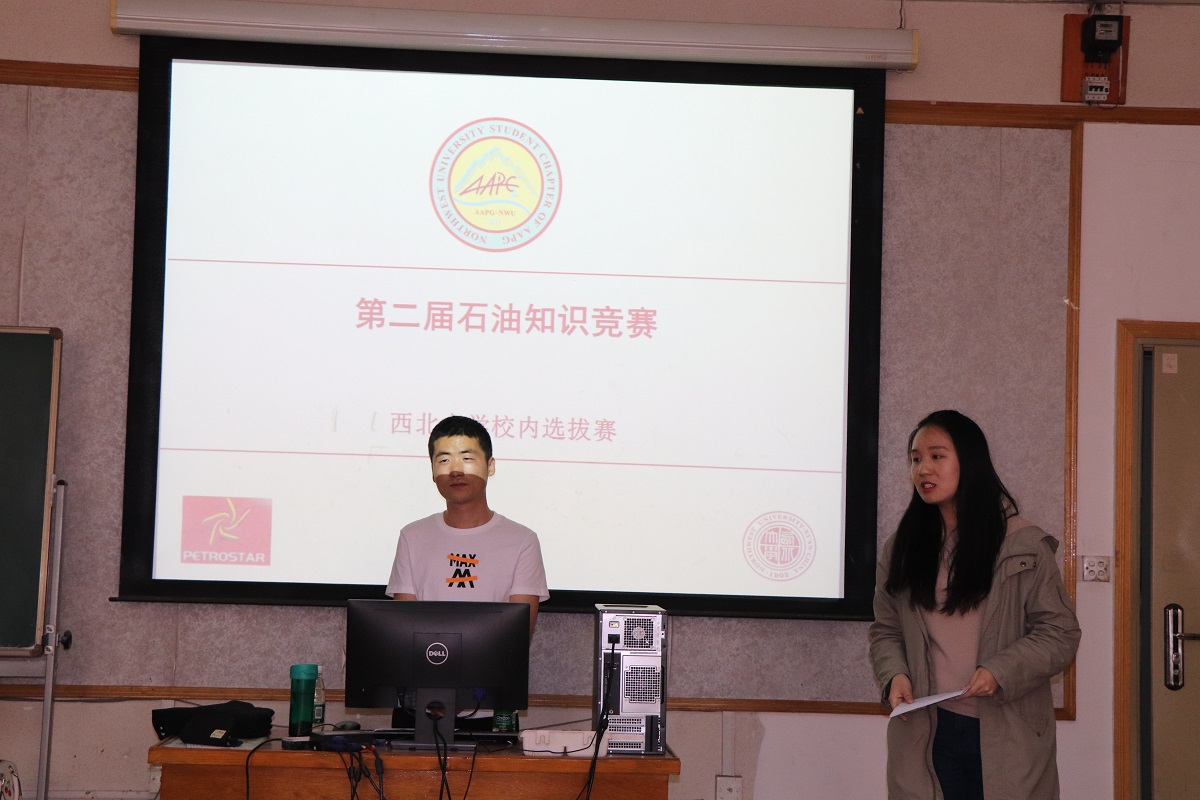 网赌网站