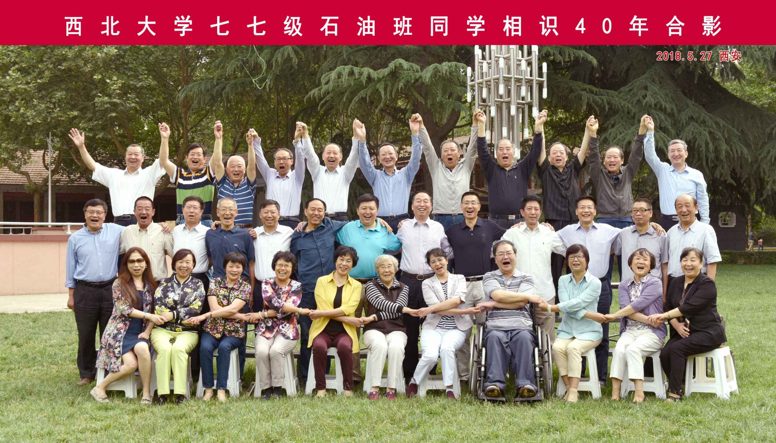 网赌网站
