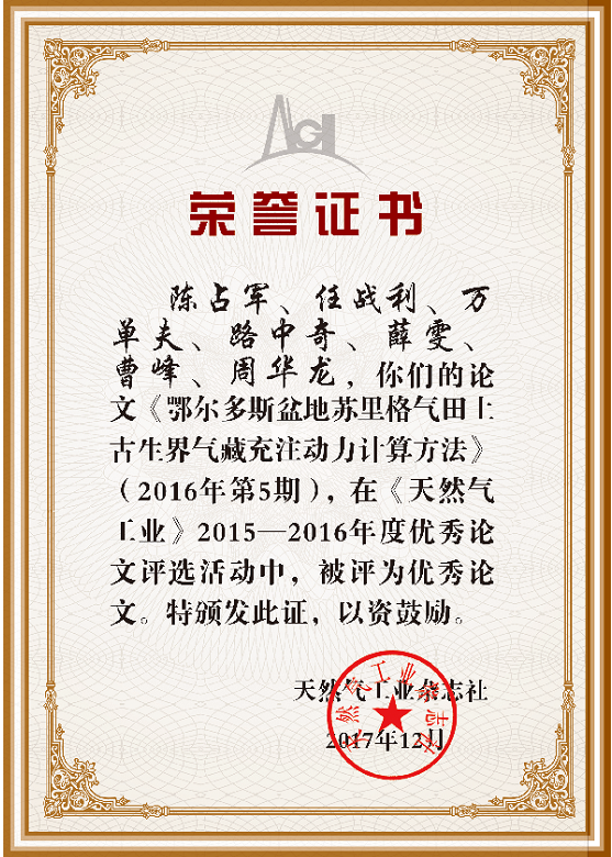 网赌网站
