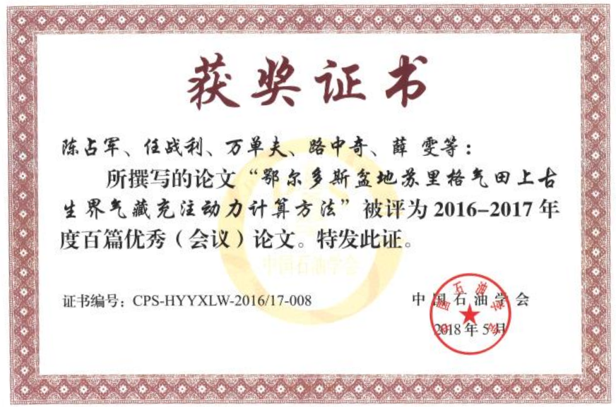 网赌网站