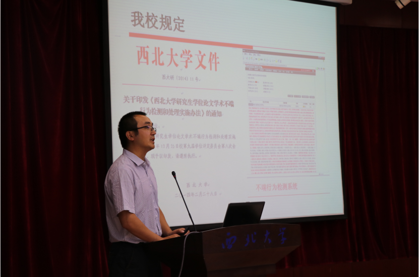 网赌网站