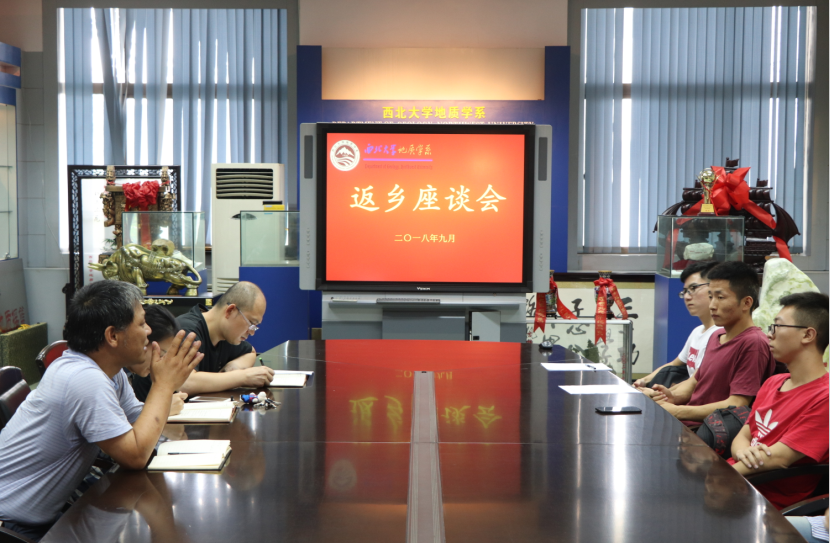 网赌网站