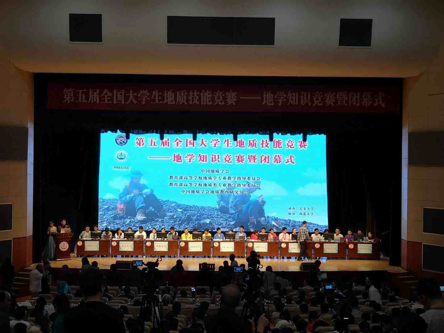 网赌网站