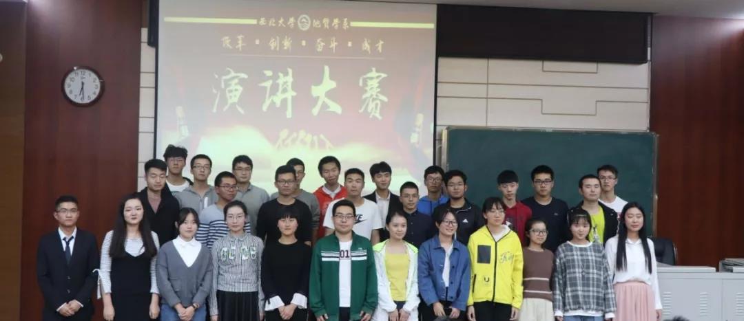 网赌网站