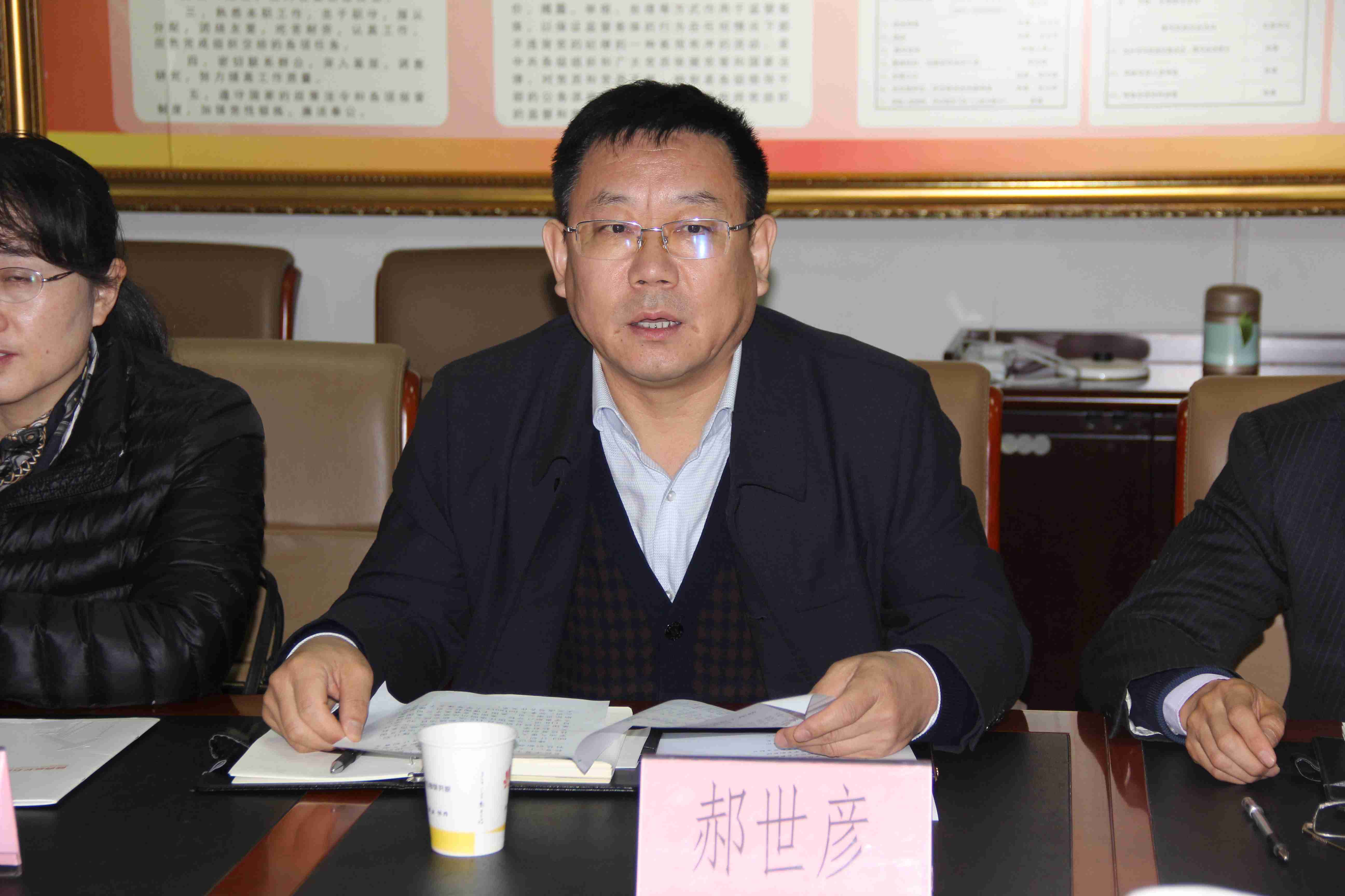 网赌网站