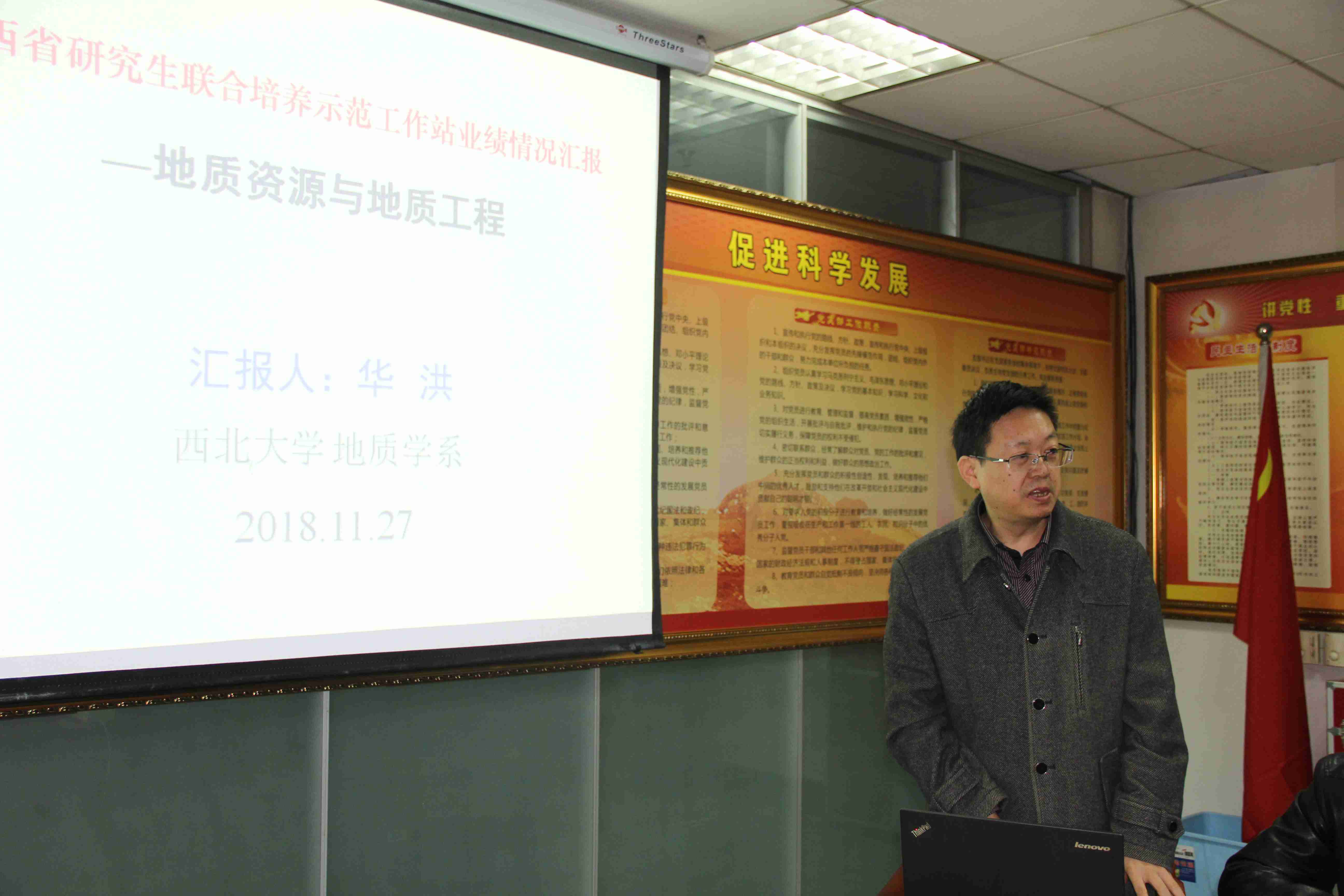 网赌网站