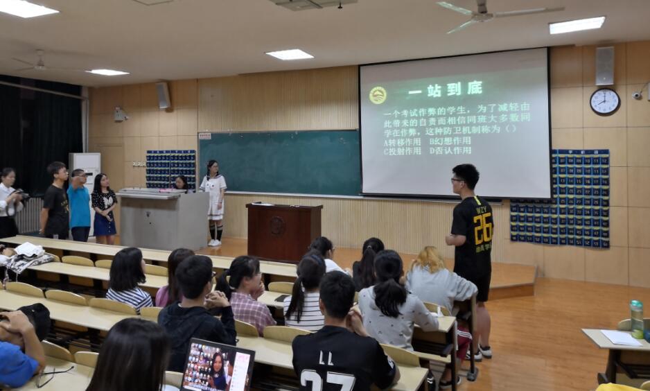 网赌网站