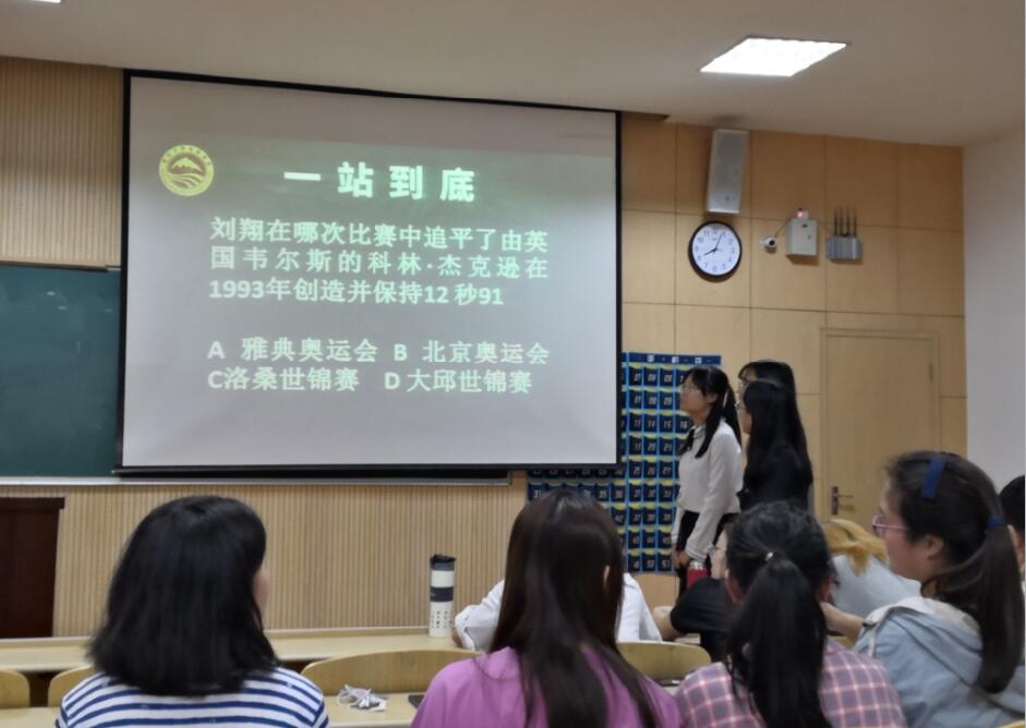 网赌网站