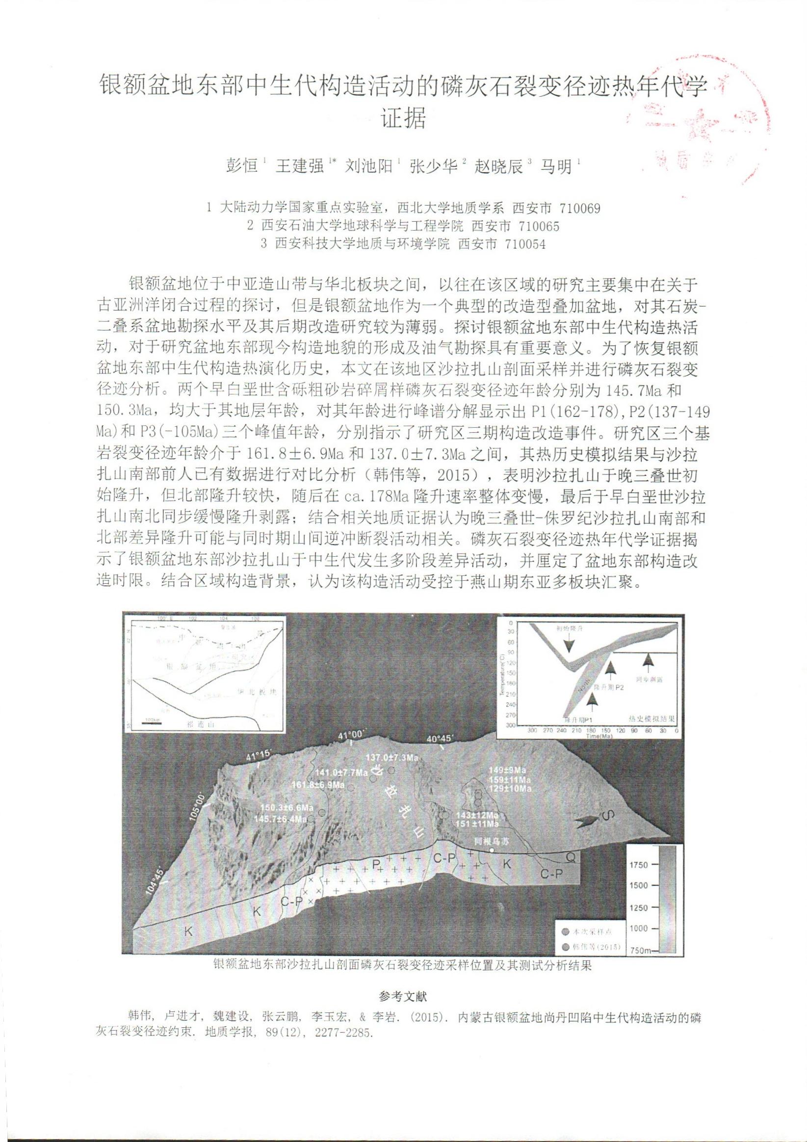网赌网站