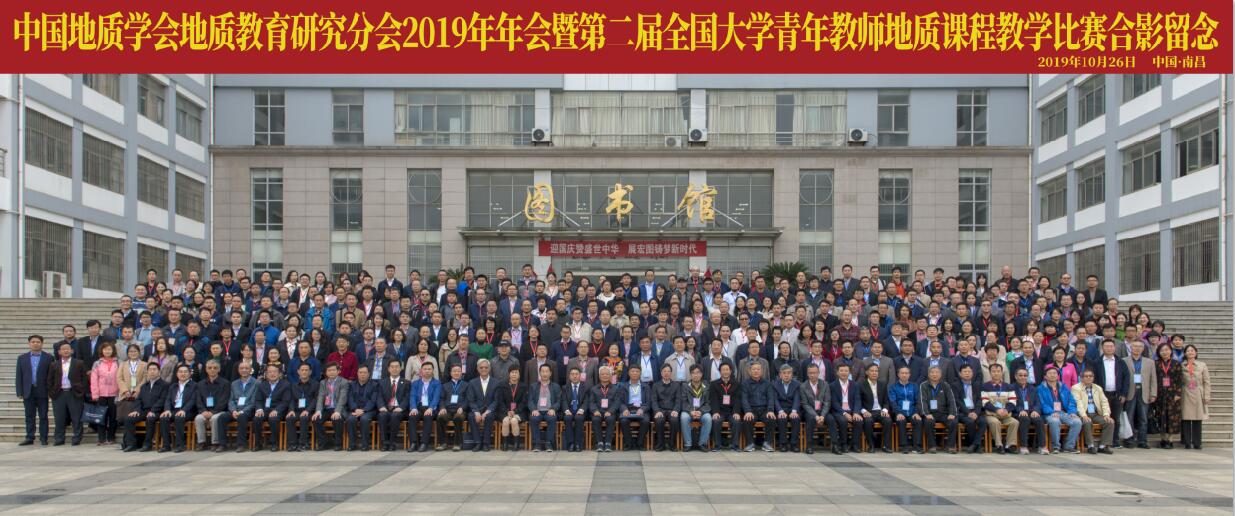网赌网站