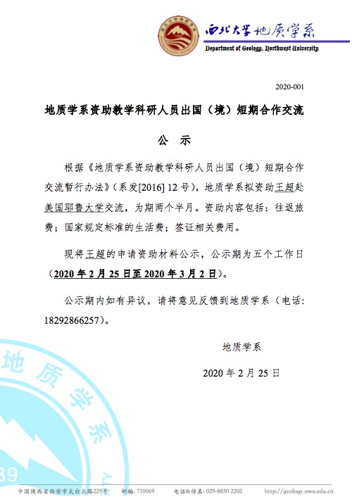 网赌网站