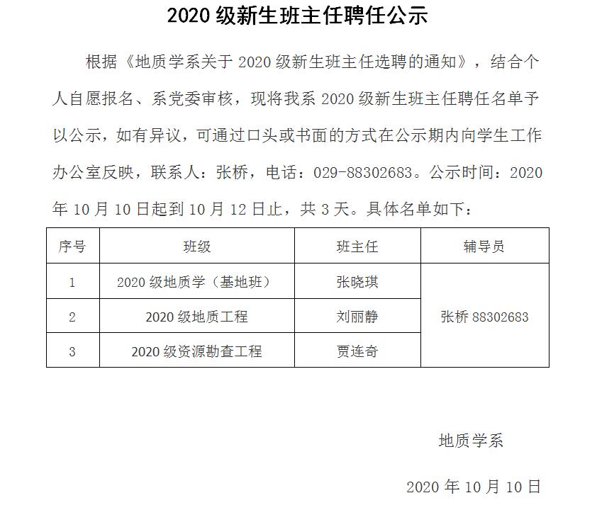 网赌网站