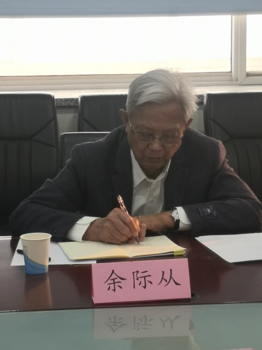 网赌网站
