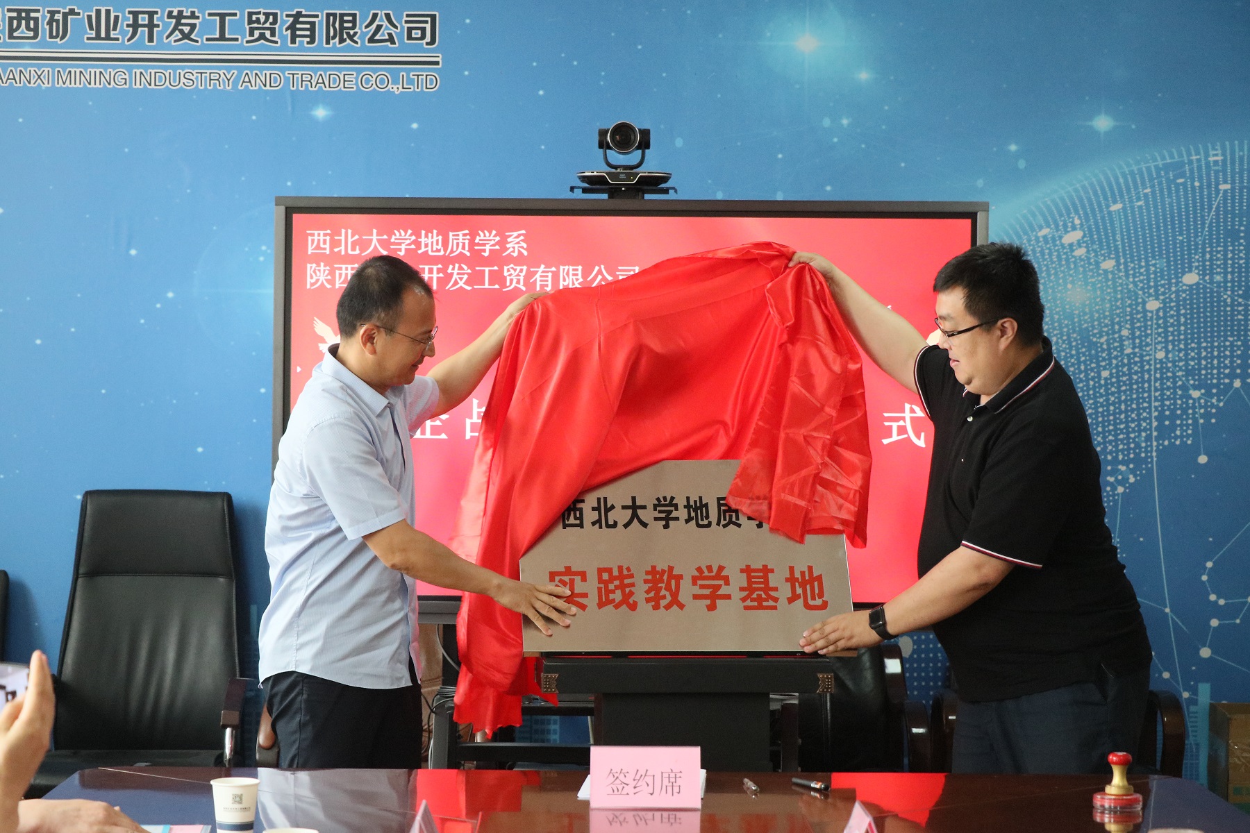 网赌网站