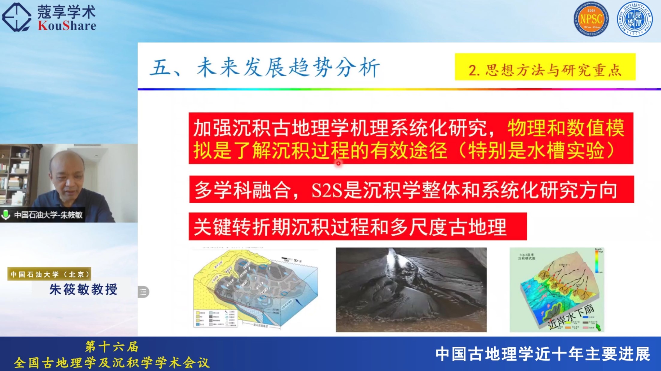 网赌网站