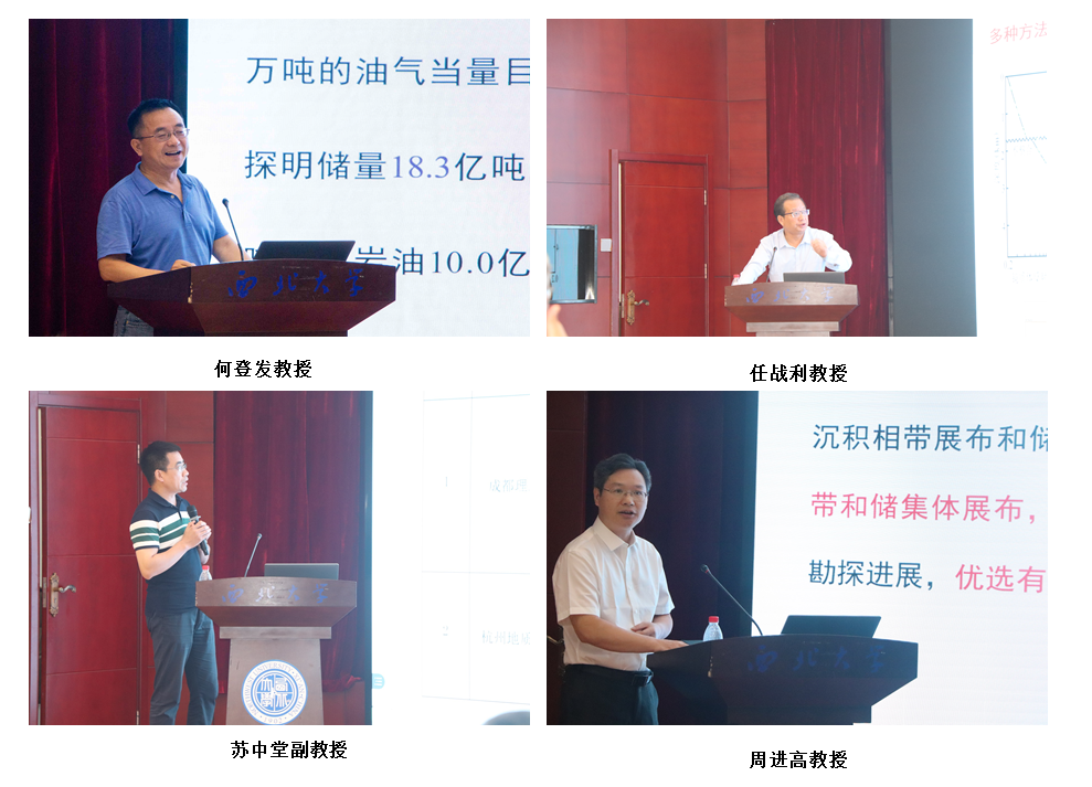 网赌网站