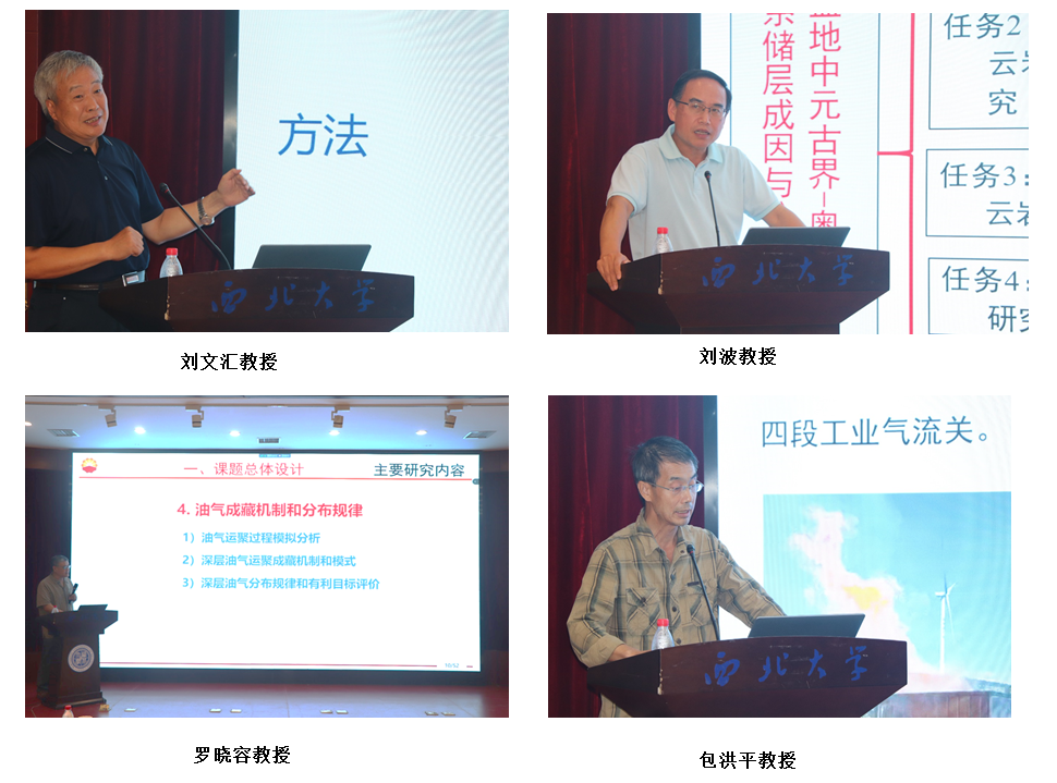 网赌网站