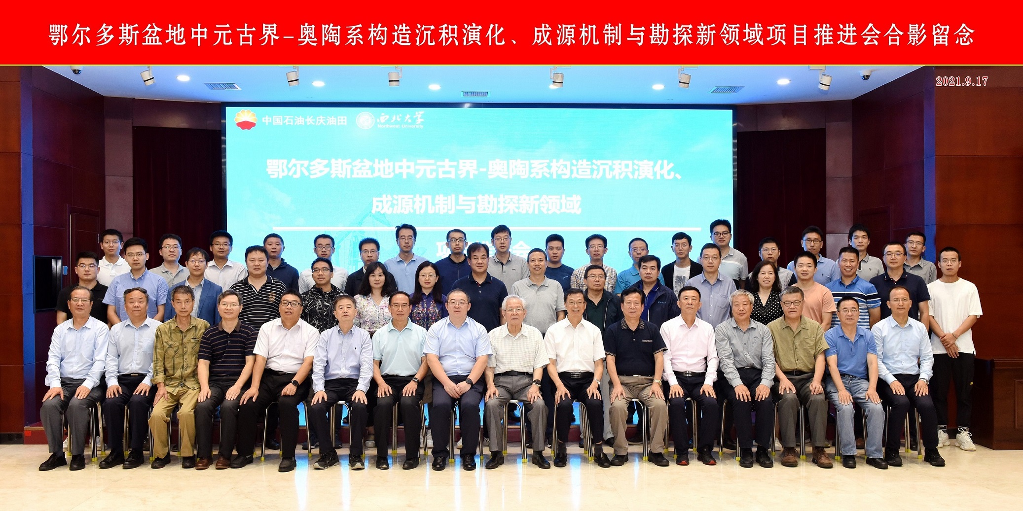 网赌网站