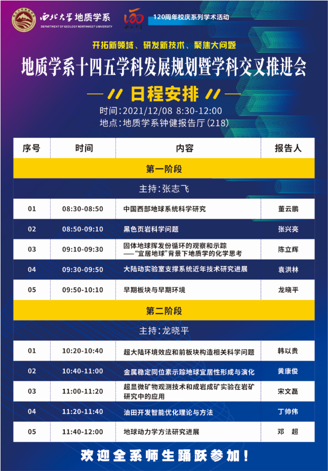 网赌网站