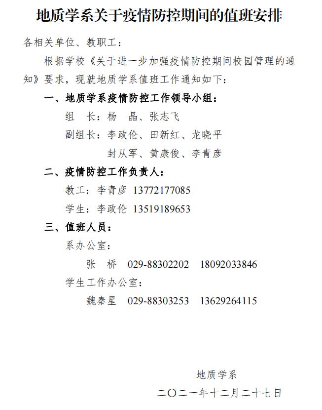 网赌网站