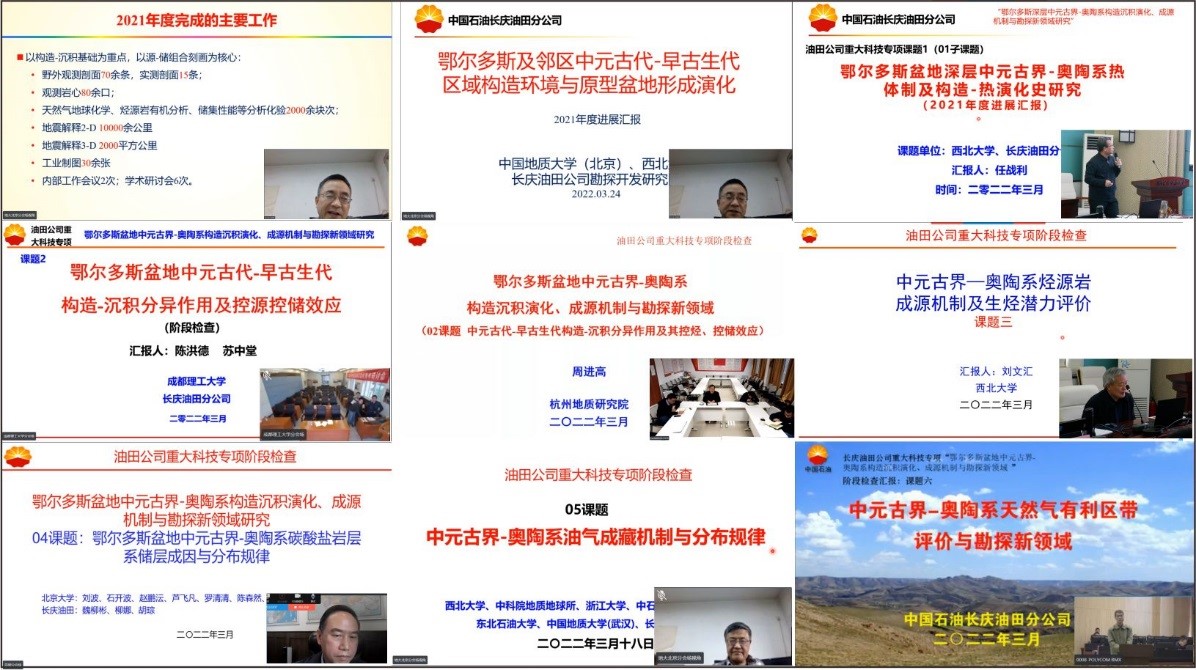 网赌网站
